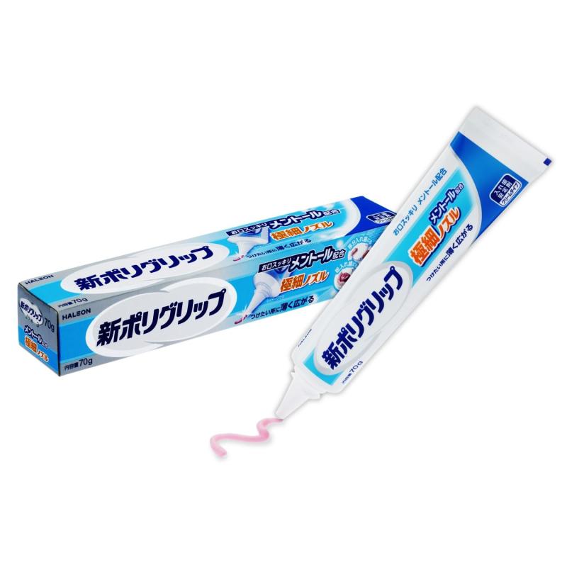 ポリグリップ 新 極細ノズルメントール配合 部分・総入れ歯安定剤 70g