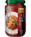 REGALO(レガーロ) バジルトマト 320g×3箱(3)