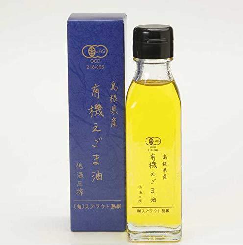 スプラウト島根 有機えごま油 110g