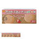尾西食品 ライスクッキー いちご味 48g×4箱 (非常食・保存食)