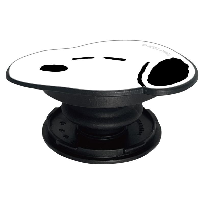 グルマンディーズ ピーナッツ ダイカット POCOPOCO すやすや SNG-614D ホワイト