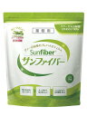 サンファイバー 1kg グアーガム分解物 発酵性食物繊維 体に優しい 水溶性食物繊維 パウダー 水 サッと溶ける 無味無臭 善玉菌(3)