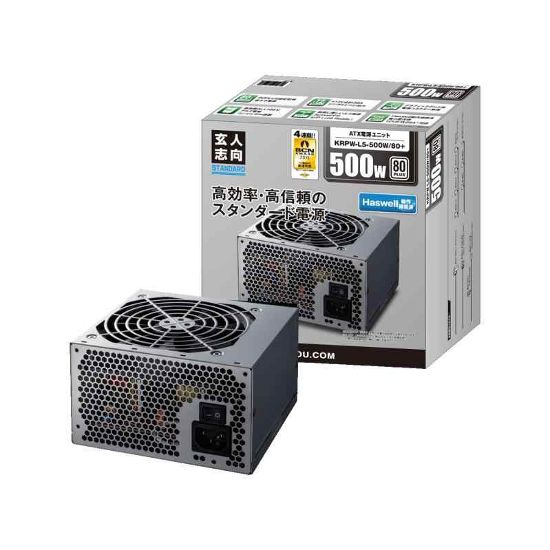 玄人志向 STANDARDシリーズ 80 PLUS 500W ATX電源 KRPW-L5-500W/80+