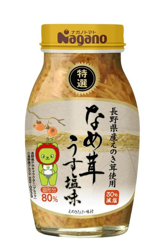 ナガノトマト 特選なめ茸うす塩味 180g×3本