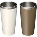 和平フレイズ 真空断熱 タンブラー ペアセット 340ml サチューン ME-7450