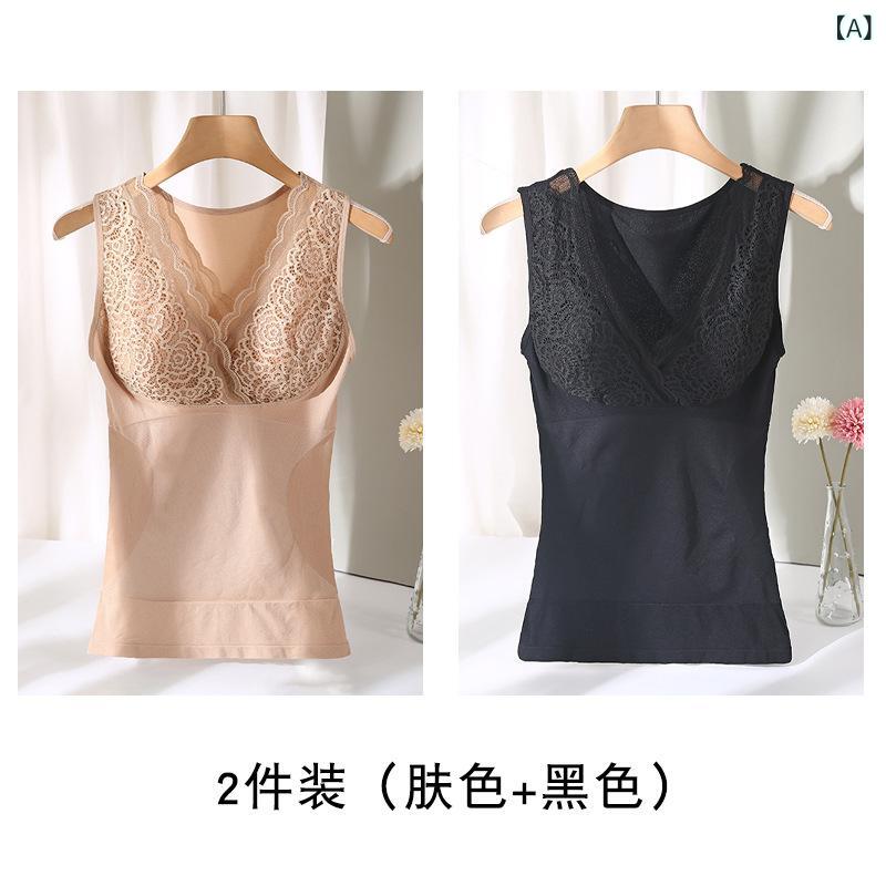 補正下着 レディース 補正インナー Vネック 肌色 黒色 ブラック ベージュ M L XL 無縫製 シームレス シェイプアップ ウエスト 引き締め 背中 すっきり 美姿勢 薄手 スリム あったか 保温 秋冬2