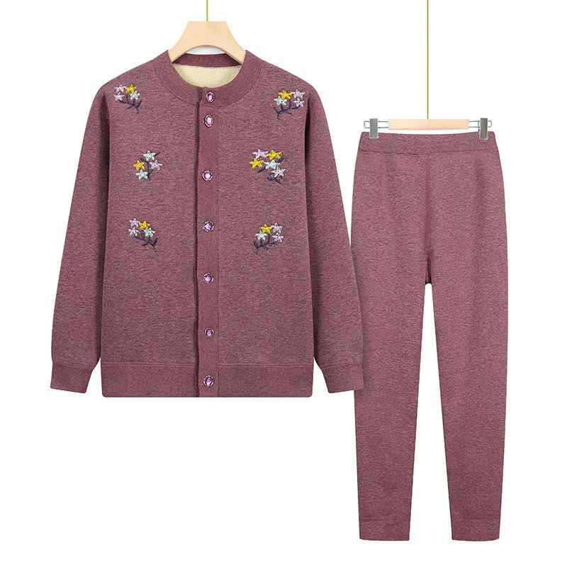 インナー レディース 高齢者 裏起毛 あったかインナー 上下セット カットソー 肌着 綿 混紡 秋冬 ベージュ系