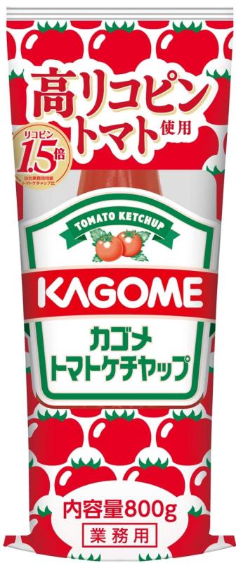 カゴメ トマトケチャップ 高リコピン トマト使用 800g 3本 業務用 大容量 レストラン用