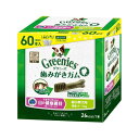Greenies グリニーズ プラス 目の健康維持 超小型犬用 2-7kg 60本(30本x2袋) 犬用歯みがきガム[健康おやつ・自然素材・総合栄養食 のおいし...
