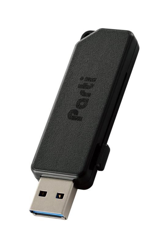 エレコム USBメモリ 64GB USB3.2 (Gen1)対応 スライドシャッター式 ブラック MF-SKU3064GBK
