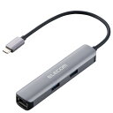 エレコム(ELECOM) ドッキングステーション USBハブ Type-C接続 HDMI×1 USB3.1 Gen1×3 HDMI×1 LANポート×1 シルバー DST-C17SV(2)