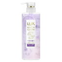 LUX(ラックス) バスグロウ シャンプー 本体 490g ストレート&シャイン うねり補整 ケラチン配合(3)