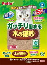 ペティオ (Petio) ガッチリ固まる木の猫砂 6L