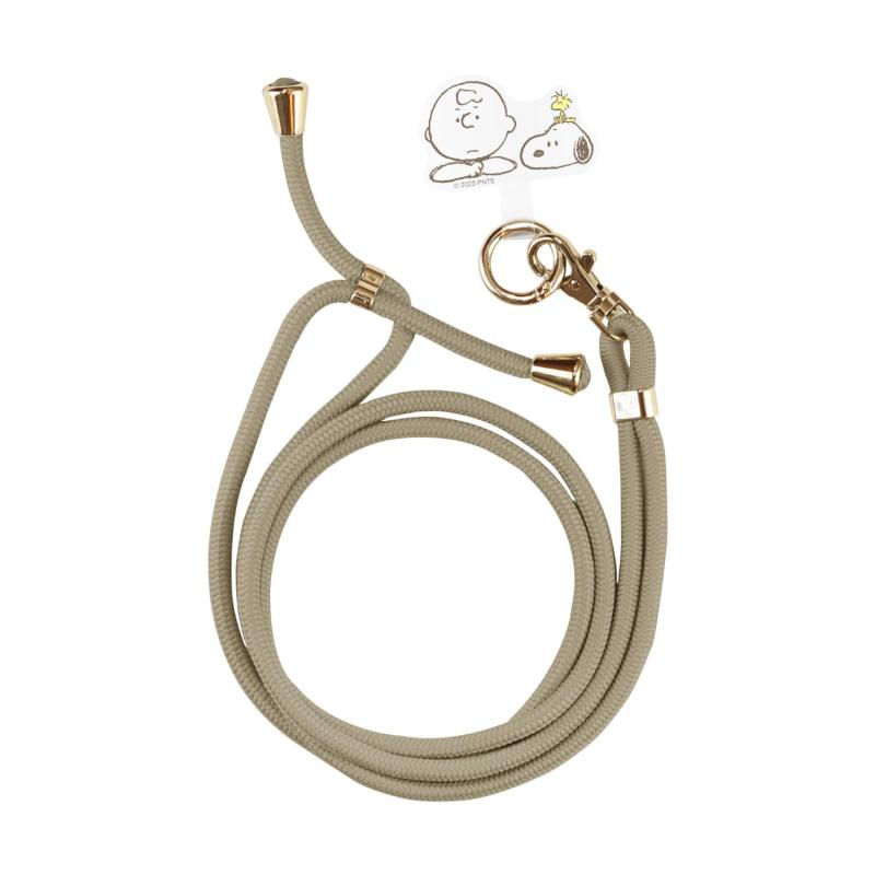 グルマンディーズ(Gourmandise) スヌーピー ピーナッツ マルチリングプラス ストラップセット みんな S..