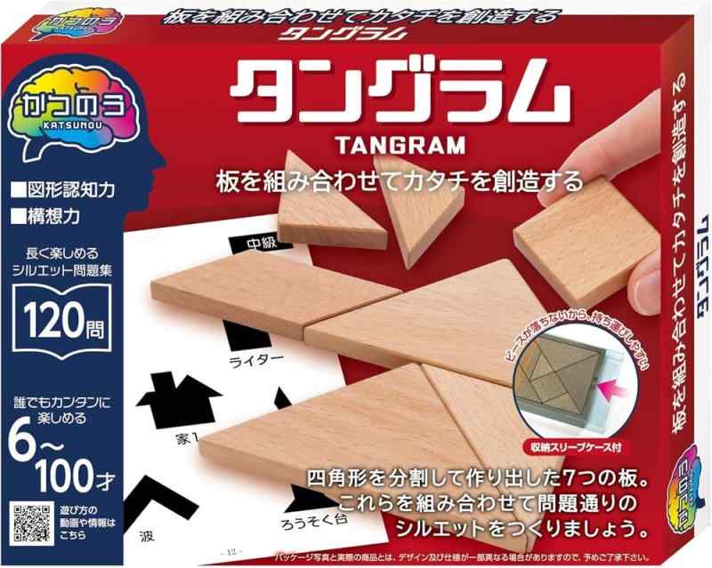 樂天商城 - ハナヤマ(HANAYAMA)かつのう タングラム