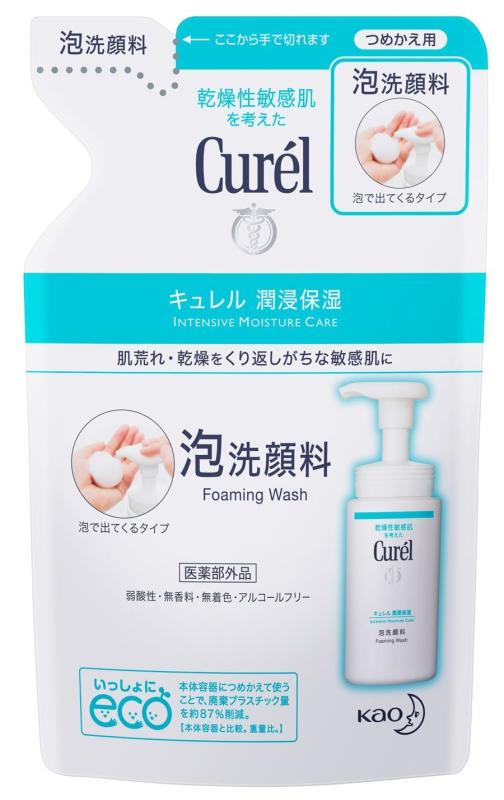 《セット販売》　花王 キュレル 潤浸保湿 泡洗顔料 つめかえ用 (130mL)×3個セット 詰め替え用 curel　..
