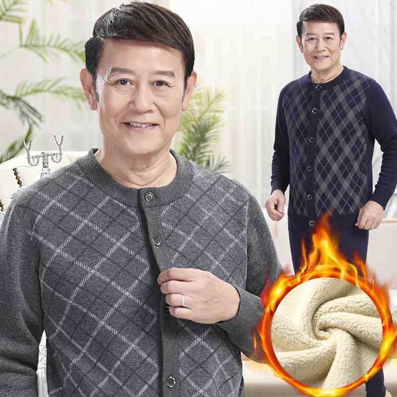 メンズ インナーウェア 上下セット 男性用 防寒肌着 あったかインナー 綿 混紡 裏起毛 部屋着 普段使い 暖かい 伸縮性 ストレッチ ネイビー 濃いグレー(4.0)