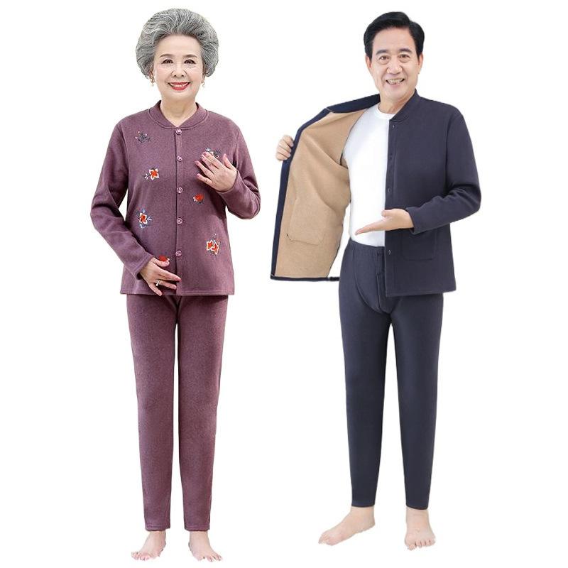 インナー レディース 暖かインナー 長袖 あったかインナー 上下セット カットソー 婦人 肌着 秋冬 厚手..