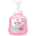 arau.(アラウ)アラウ.ベビー 泡全身ソープ 本体 敏感肌 450ml