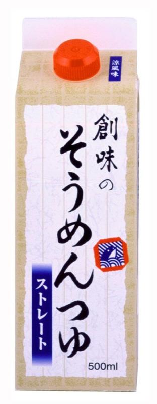 創味 創味のそうめんつゆ 500ml×2個