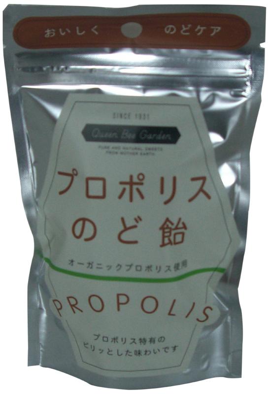 プロポリスのど飴 40g