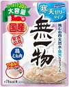 はごろも (国産) 無一物 パウチ 寒天ゼリータイプ キャットフード 鶏むね肉 大容量サイズ 120g×12個 - まとめ買い