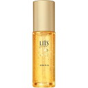 リッツ リバイバル ステムプラス 無添加 無香料 50ml 導入美容液 エイジングケア ブースター