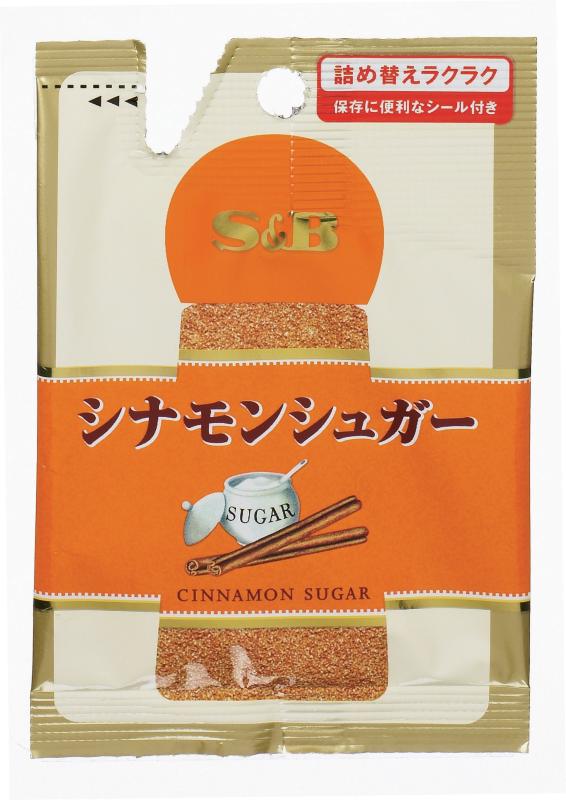 S&amp;B 袋入りシナモンシュガー 21g×10個