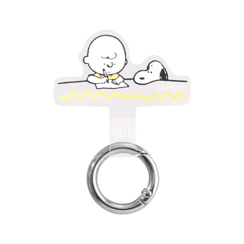 グルマンディーズ(Gourmandise) ピーナッツ マルチリングプラス チャーリー・ブラウン SNG-720B