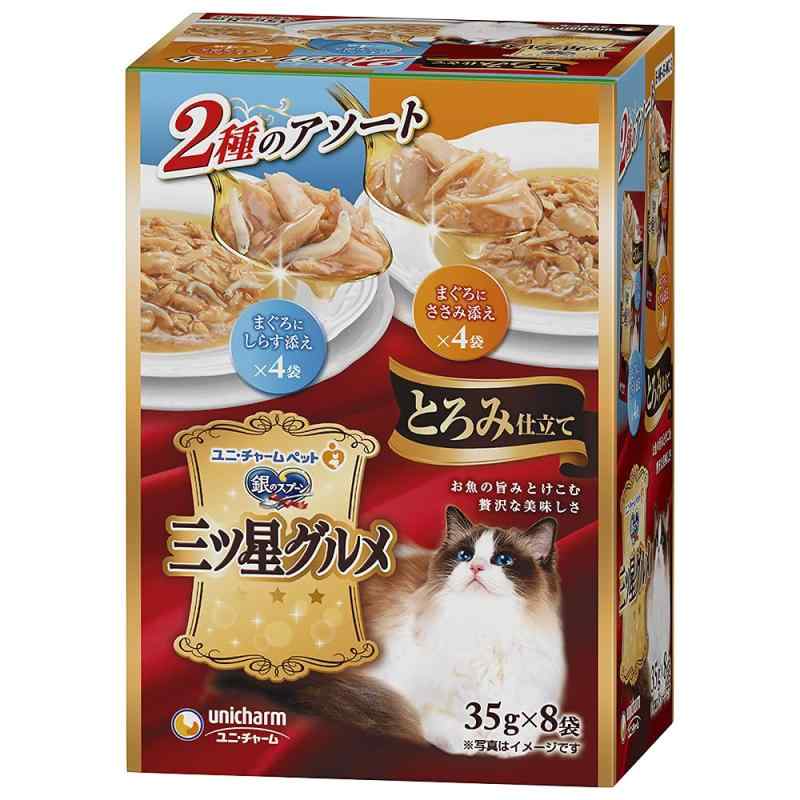 銀のスプーン キャットフード 三ツ星グルメパウチ とろみ仕立て まぐろにしらす添え&amp;まぐろにささみ添え 35g×8袋 35グラム (x 8)