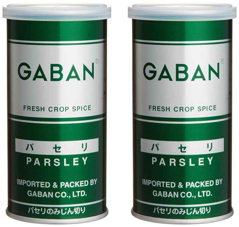 GABAN(ギャバン) GABAN パセリ(みじん切り) 16g×2本