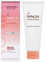 MINON(ミノン) アミノモイスト モイストミルキィ クレンジング 100g 【敏感肌 乾燥肌】メイク落とし 毛穴汚れ クリームタイプ