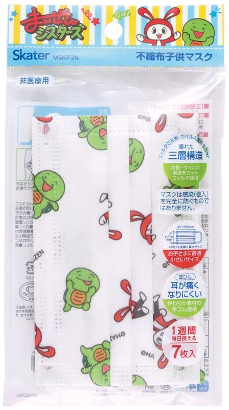 スケーター 不織布 マ