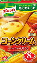 クノール カップスープ コーンクリーム 8袋入箱×6個 味の素 温朝食 野菜 ポタージュ
