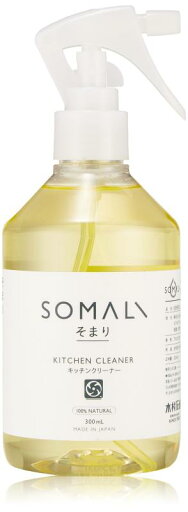 ソマリ(SOMALI) キッチンクリーナー 300ml ソマリ(SOMALI) キッチンクリーナー 300ml