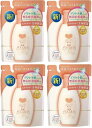 【まとめ買い】カウブランド 無添加バスミルク 詰替用480ml 入浴剤 150mm×60mm×200mm×4個