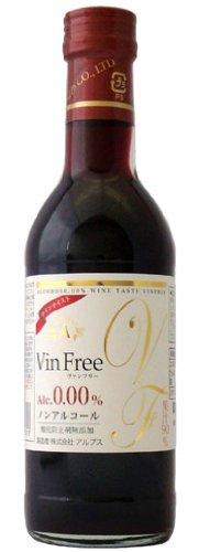 アルプス ヴァンフリー [ ノンアルコール 300ml ]