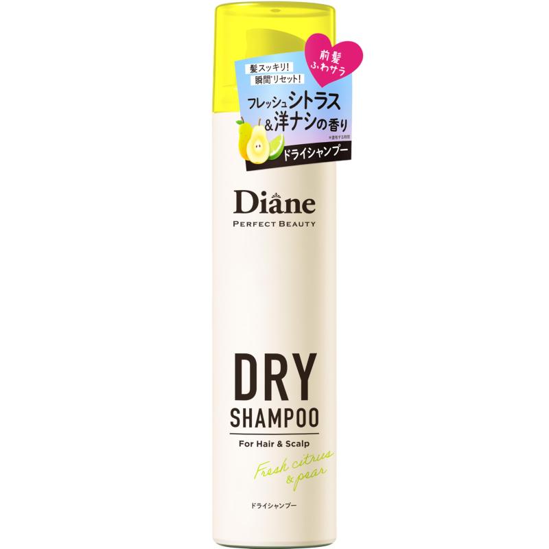 Diane(ダイアン) Moist ダイアン ドライシャンプー (水のいらないシャンプー) フレッシュシトラスペア..