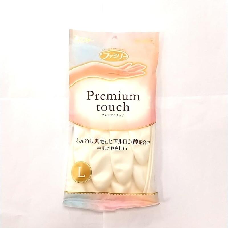 եߥ꡼ץߥॿåҥLW1