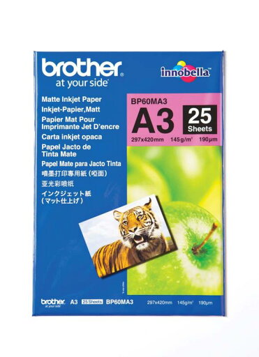 ブラザー インクジェット紙(マット仕上げ) A3 25枚 BP60MA3 ブラザー インクジェット紙(マット仕上げ) A3 25枚 BP60MA3