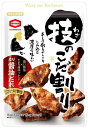 亀田製菓 技のこだ割り 濃厚醤油 120g×6袋