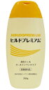 ヒルドプレミアム オールインワンゲル ヘパリン類似物質 配合 無添加 処方箋不要 (医薬部外品) 200ml (1本)(3)