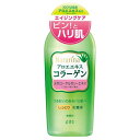 Naturina (ナチュリナ) しっとり化粧水 190mL 化粧水 エイジングケア ハリ肌 アロエエキス コラーゲン ローヤルゼリーエキス スキンケア