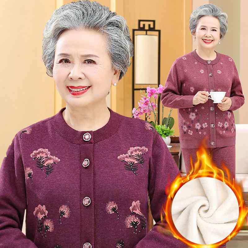 レディース インナー 上下セット 冬用 あったかインナー 肌着 極暖 裏起毛 婦人 シニア 40代 50代 60代..