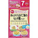 和光堂 手作り応援あんかけ&まぜご飯のもと4種パック 13.9g(4)