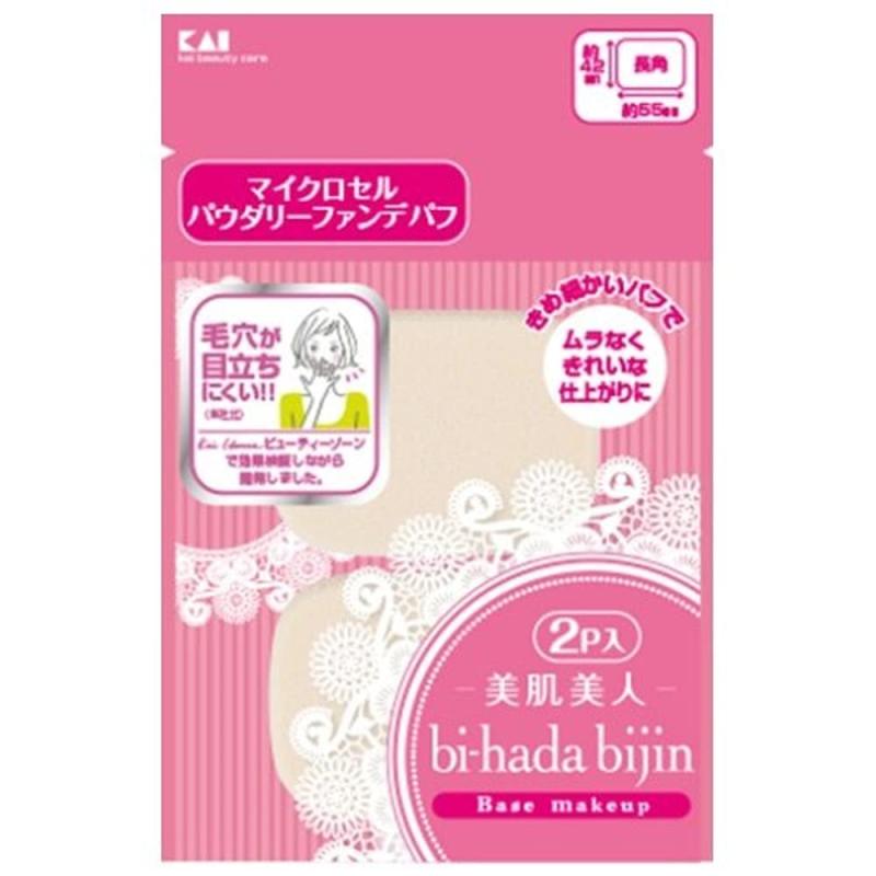  bi-hadaѥ꡼ѥ 2PĹ KQ3054