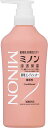 ミノン薬用コンディショナー 本体ボトル 450mL コンディショナー 敏感肌 かゆみ フケ 保湿 乾燥対策 弱酸性 低刺激性 【医薬部外品】