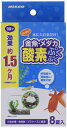 ニッソー 金魚・メダカ酸素ぷくぷく8錠 8個 (x 1)