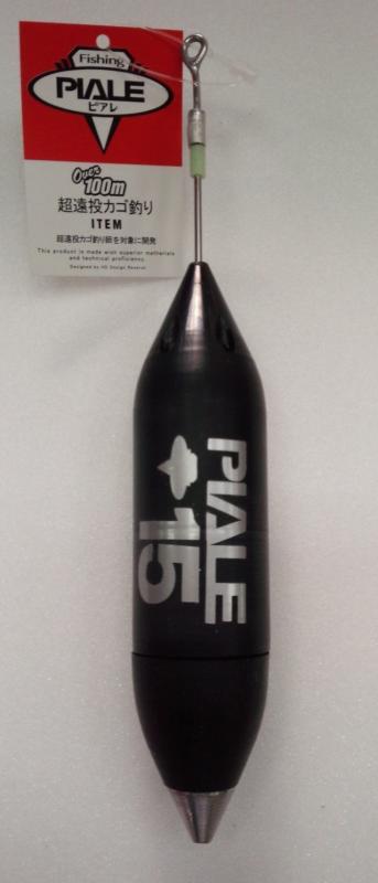 ピアレ　超遠投カゴ　20　黒