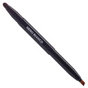 Kai 貝印 NEROBIANCO 2wayアイメイクブラシ 幅広 先細 キャップ付 スライド式 メンズ レディース KQ3504